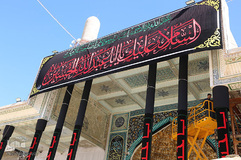 سیاه پوش شدن حرمین شریفین عسکریین در آستانه ماه محرم