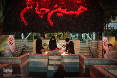 مراسم عزاداری امام حسین(ع) در فرهنگسرای قرآن