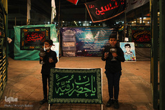 مراسم عزاداری امام حسین(ع) در فرهنگسرای قرآن