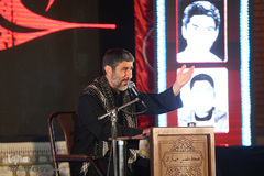 عزاداری شب پنجم محرم در مسجد جمکران