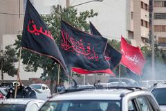 علم گردانی در شیراز‎