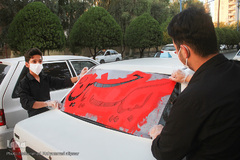 ماشین‌نویسی عاشورایی