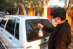 ماشین‌نویسی عاشورایی