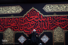 عزاداری شب تاسوعای حسینی هیات «ریحانة الحسین(ع)» با مداحی سیدمجید بنی فاطمه در پارک ارم تهران
