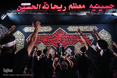 عزاداری شب تاسوعای حسینی هیات «ریحانة الحسین(ع)» با مداحی سیدمجید بنی فاطمه در پارک ارم تهران