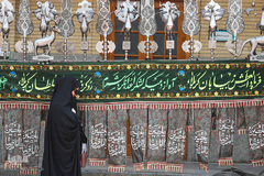 عزاداری ظهر تاسوعا در حرم شاهچراغ(ع)