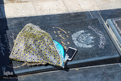 دعای خیر برای درگذشتگان در عصر عاشورا