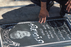 دعای خیر برای درگذشتگان در عصر عاشورا