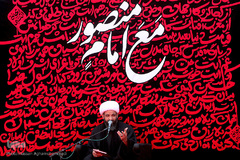 مراسم عزاداری ظهر عاشورای حسینی در آستان مقدس امامزاده صالح(ع) تهران