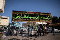 عزاداری زینبیه اعظم زنجان