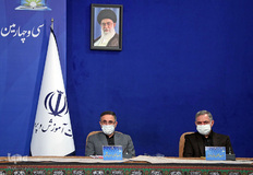 سخنرانی مقام معظم رهبری در اجلاس مدیران آموزش و پرورش