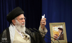 سخنرانی مقام معظم رهبری در اجلاس مدیران آموزش و پرورش