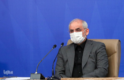 سخنرانی مقام معظم رهبری در اجلاس مدیران آموزش و پرورش