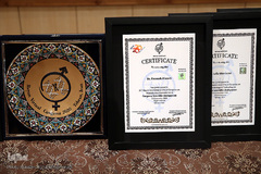 مراسم افتتاحیه بیست‌ویکمین کنگره بین‌المللی «رویان»