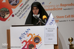 مراسم افتتاحیه بیست‌ویکمین کنگره بین‌المللی «رویان»