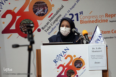 مراسم افتتاحیه بیست‌ویکمین کنگره بین‌المللی «رویان»