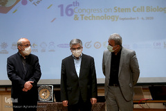 مراسم افتتاحیه بیست‌ویکمین کنگره بین‌المللی «رویان»