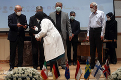 مراسم افتتاحیه بیست‌ویکمین کنگره بین‌المللی «رویان»