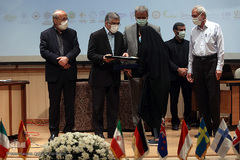 مراسم افتتاحیه بیست‌ویکمین کنگره بین‌المللی «رویان»