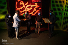 افتتاح محفل آئینی«زخم عتیق»