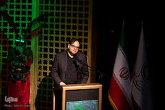 افتتاح محفل آئینی«زخم عتیق»