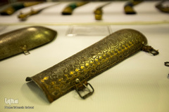 افتتاح محفل آئینی«زخم عتیق»