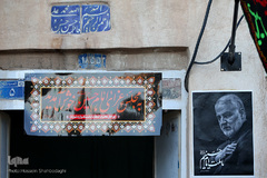 هر کوچه؛ یک حسینیه