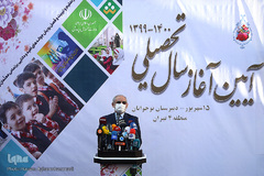 آیین آغاز سال تحصیلی ۱۴۰۰-۱۳۹۹در دبیرستان نوجوانان نارمک