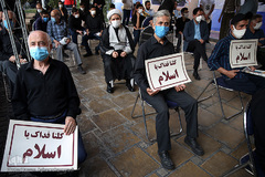 مراسم گرامیداشت چهل و دومین سالگرد شهدای گرانقدر قیام خونین ۱۷شهریور ۵۷