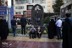 مراسم گرامیداشت چهل و دومین سالگرد شهدای گرانقدر قیام خونین ۱۷شهریور ۵۷