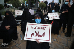 مراسم گرامیداشت چهل و دومین سالگرد شهدای گرانقدر قیام خونین ۱۷شهریور ۵۷