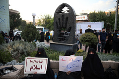 مراسم گرامیداشت چهل و دومین سالگرد شهدای گرانقدر قیام خونین ۱۷شهریور ۵۷