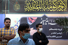 مراسم گرامیداشت چهل و دومین سالگرد شهدای گرانقدر قیام خونین ۱۷شهریور ۵۷