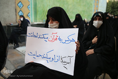 مراسم گرامیداشت چهل و دومین سالگرد شهدای گرانقدر قیام خونین ۱۷شهریور ۵۷