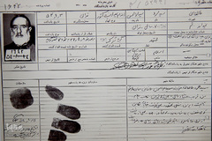 آیت الله طالقانی، مفسر قرآن و نهج البلاغه