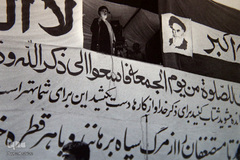 آیت الله طالقانی، مفسر قرآن و نهج البلاغه