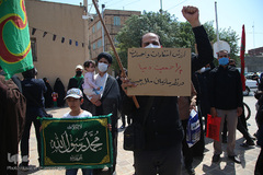 تجمع اعتراضی طلاب و دانشجویان قم در پی هتک حرمت روزنامه فرانسوی به پیامبر اسلام(ص)