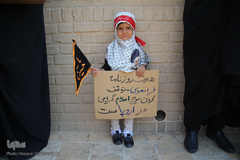 تجمع اعتراضی طلاب و دانشجویان قم در پی هتک حرمت روزنامه فرانسوی به پیامبر اسلام(ص)