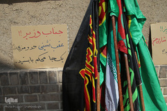 تجمع اعتراضی طلاب و دانشجویان قم در پی هتک حرمت روزنامه فرانسوی به پیامبر اسلام(ص)