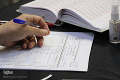 آغاز چهل و سومین دوره مسابقات قرآن در بخش خواهران - بیرجند