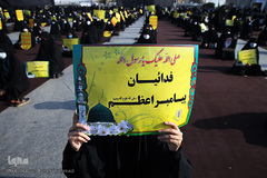 تجمع اعتراضی مردم تهران در محکومیت اهانت به پیامبر گرامی اسلام(ص) در میدان امام حسین(ع) 