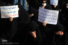 تجمع اعتراضی مردم تهران در محکومیت اهانت به پیامبر گرامی اسلام(ص) در میدان امام حسین(ع) 