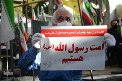 تجمع اعتراضی مردم تبریز در محکومیت اهانت نشریه فرانسوی به پیامبر گرامی اسلام(ص)