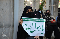 تجمع اعتراضی مردم تبریز در محکومیت اهانت نشریه فرانسوی به پیامبر گرامی اسلام(ص)