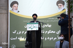 تجمع اعتراضی مردم تبریز در محکومیت اهانت نشریه فرانسوی به پیامبر گرامی اسلام(ص)