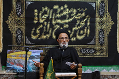 مراسم عزاداری در بنیاد قرآن