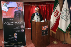 حجت الاسلام والمسلمین «علی ذوعلم»، عضو هیات علمی پژوهشگاه فرهنگ و اندیشه اسلامی