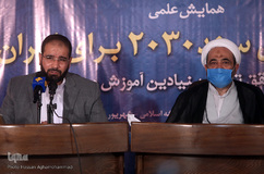 همایش علمی «چالش های سند ۲۰۳۰ برای ایران» در پژوهشگاه فرهنگ و اندیشه اسلامی