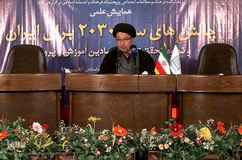 حجت الاسلام والمسلمین سعیدرضا عاملی، دبیر شورای عالی انقلاب فرهنگی