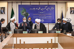 مراسم اختتامیه دهمین کنگره بین‌المللی امام سجاد(ع)